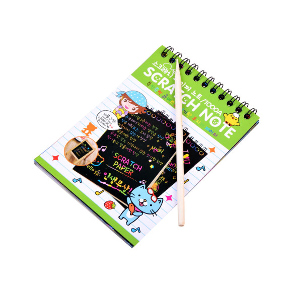 Caiet răzuibil curcubeu 10 pagini - Inlea4Fun SCRATCH NOTE - verde