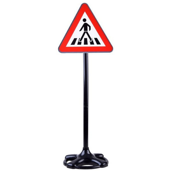 Játék közlekedési táblák 83 cm Inlea4Fun TRAFFIC SIGN 