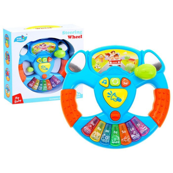 Volan interactiv cu efecte sunete - Inlea4Fun STEERING WHEEL