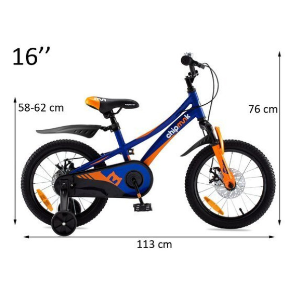 Bicicletă copii Royalbaby Explorer 16" CM16-3 - albastru/portocaliu