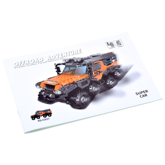 Set creativ de construcție - 529 piese - Inlea4Fun OFFROAD ADVENTURE