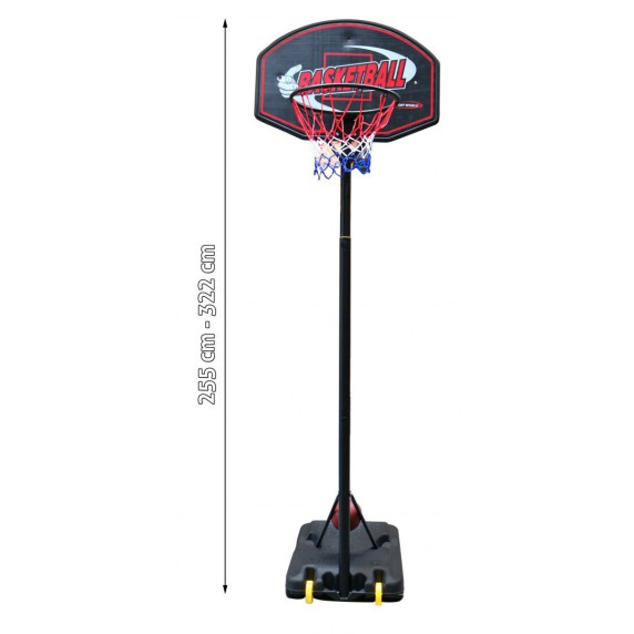 Basketbalový kôš Inlea4Fun SPORT WORLD BASKETBALL 255/322 cm