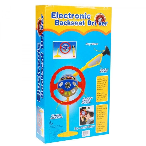 Volan interactiv cu efecte lumini și sunete - Inlea4Fun
