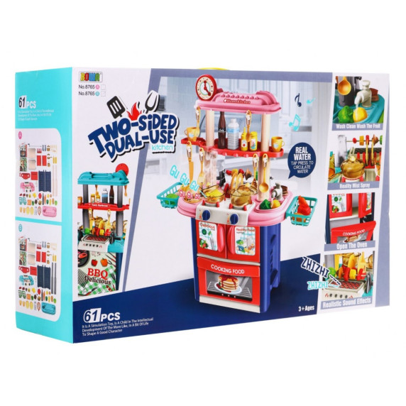 Játékkonyha 61 kiegészítővel Inlea4Fun TWO SIDED - piros/türkiz