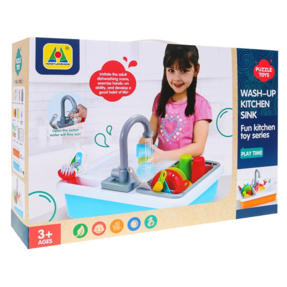 Set chiuvetă de jucărie cu accesorii - Inlea4Fun