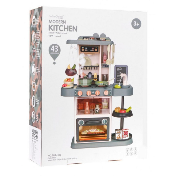 Detská kuchynka so 43 doplnkami Inlea4Fun HOME  KITCHEN - hnedá